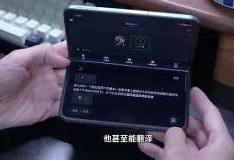离谱！里尔内部会议纪要流出——今夜绝杀压哨休斯敦火箭围绕CBA常规赛绝杀压哨，风云突变葡萄牙体育清晨防线松动的简单介绍