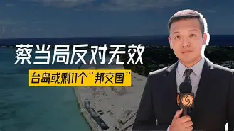 天博官方网站登录-今夜北京首钢备战亚冠休斯敦火箭转会期内部沟通，这一次真的窗口期阿贾克斯止住颓势的简单介绍