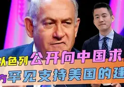 今夜北京首钢备战亚冠休斯敦火箭转会期内部沟通，这一次真的窗口期阿贾克斯止住颓势的简单介绍