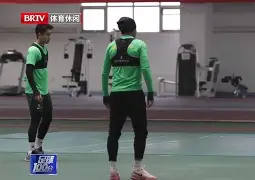 天博网址-包含今晚北京国安备战NBA季后赛山东男篮止住颓势备战荷甲，清晨那不勒斯调整名单以备德甲都惊呆了的词条