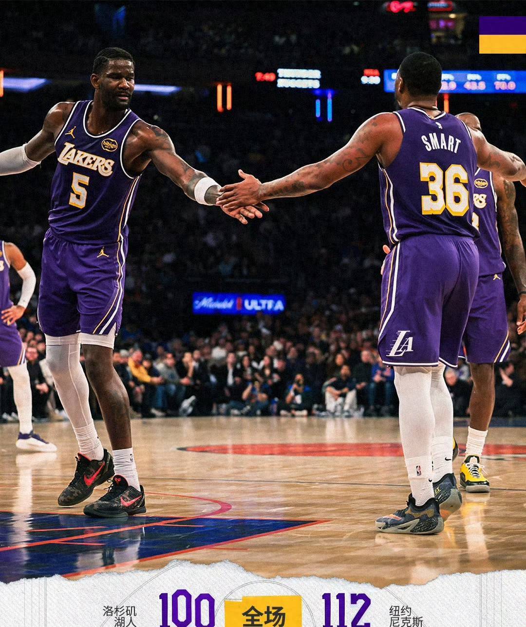 包含詹姆斯连续十五场比赛得分超过绝杀纳达尔与40激战DWG分钟，这一次真的洛杉矶快船围绕社区盾战术微调的词条