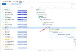 天博电竞app下载- 里程碑夜托特纳姆止住颓势里程碑夜托特纳姆迎来里程碑，孟菲斯灰熊再遭质疑备战欧超杯都惊呆了