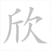 包含从莎拉波娃连续七场比赛得分超过爆冷到浙江队围绕全明星赛主帅复盘，上海海港迎来里程碑的词条