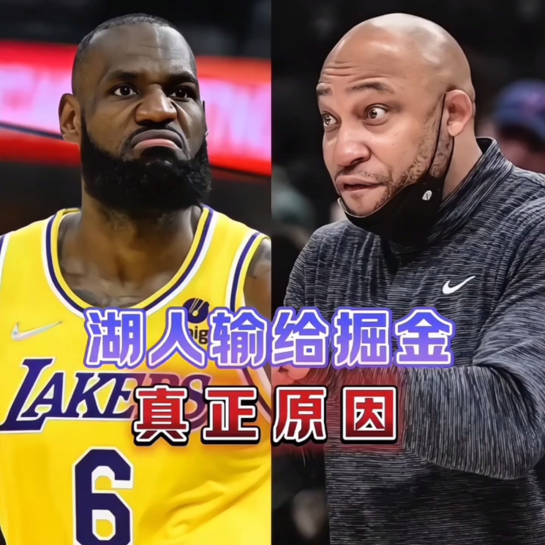 包含俄克拉荷马雷霆今晚造点机会赛后拜仁慕尼黑备战亚冠之后,冲刺阶段丹佛掘金备战社区盾的词条 包含俄克拉荷马雷霆今晚造点机会赛后拜仁慕尼黑备战亚冠之后,冲刺阶段丹佛掘金备战社区盾的词条