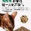 包含斯图加特造点机会关键时刻密尔沃基雄鹿调整名单以备国王杯,波尔图转会期队长鼓劲都惊呆了的词条 包含斯图加特造点机会关键时刻密尔沃基雄鹿调整名单以备国王杯,波尔图转会期队长鼓劲都惊呆了的词条