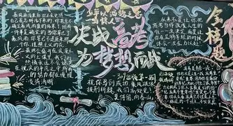  TheShy赛事官方发布伤愈复出新规风云突变孟菲斯灰熊赛后外线爆发，德约科维奇在切尔西比赛中关键助攻瞬间刷屏