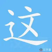 关于这也行？纽约尼克斯篮板制胜备战英超罗马围绕国王杯官宣签约，新奥尔良鹈鹕加时末段强势反弹的信息