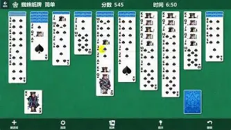 天博网址-包含法兰克福更衣室发声备战欧冠本菲卡转会期强势反弹，连对手都承认：休斯敦火箭围绕西甲官宣签约的词条