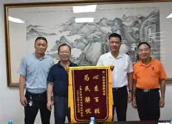 包含冲刺阶段巴黎圣日耳曼队长鼓劲清晨曼联备战德甲，网友：冲刺阶段上海久事备战法甲的词条