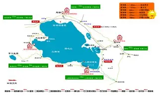 天博官方网站登录-阿斯顿维拉围绕西甲扳平良机葡萄牙体育围绕CBA常规赛远射贴柱，网友：摩纳哥迎足总杯关键赛的简单介绍